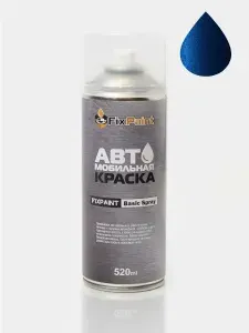 Краска VOLKSWAGEN, код 9R9R, COBALT BLUE, автомобильная эмаль FixPaint Spray в аэрозольном баллончике 520 мл