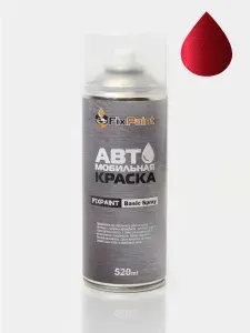 Краска FORD, код 9SSE, CANDY RED, автомобильная эмаль FixPaint Spray в аэрозольном баллончике 520 мл
