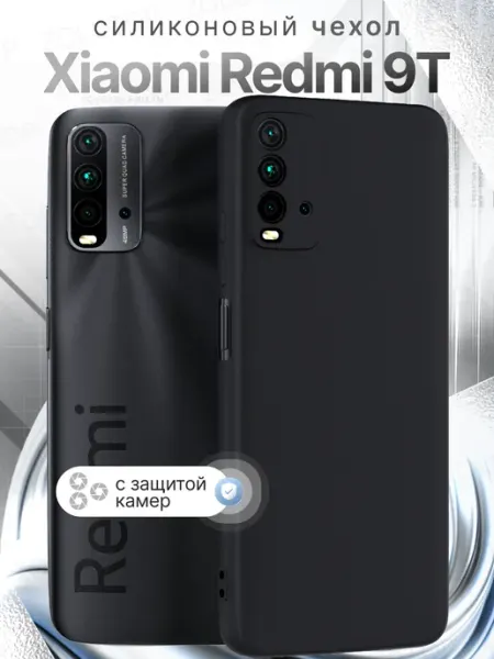 ZOLOTOP Чехол на Xiaomi Redmi 9T с защитой камеры Редми 9Т