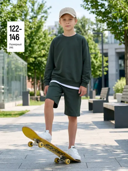 9TEENS Спортивный костюм с шортами и свитшотом