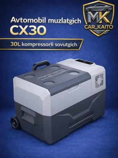 Aвтохолодильник CX30 / CX40 / PODEC компрессорный