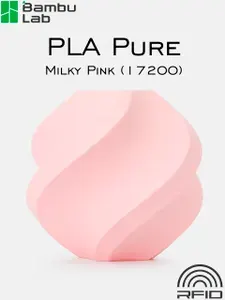 Пластик Bambu Lab PLA Pure (Milky Pink (17200), 1кг, без катушки)