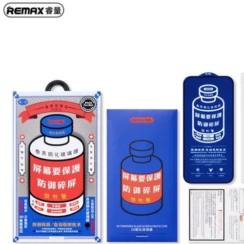 Защитное стекло на iPhone 17pro max от Remax
