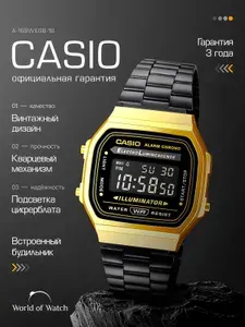 Электронные наручные часы Casio Vintage A-168WEGB-1B с подсветкой