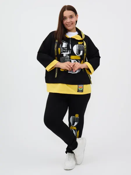 A&B Brand Костюм спортивный круглогодичный