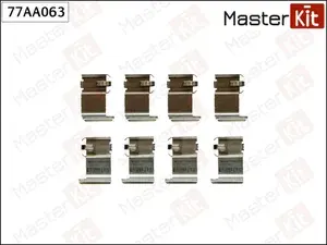 Комплект установочный тормозных колодок Mitsubishi COLT V (CJ, CP) 1995-2004 77AA063 MasterKit