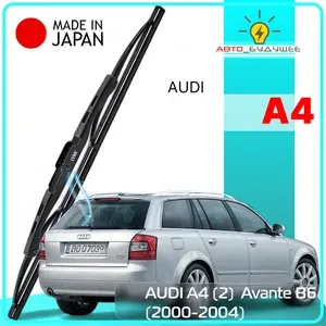 Свечи зажигания для Hyundai Trajet 2.7, комплект 6 шт / 2000 2001 2002 2003 2004 2005 2006 2007 2008 / Двигатель G6BA 2,7 л