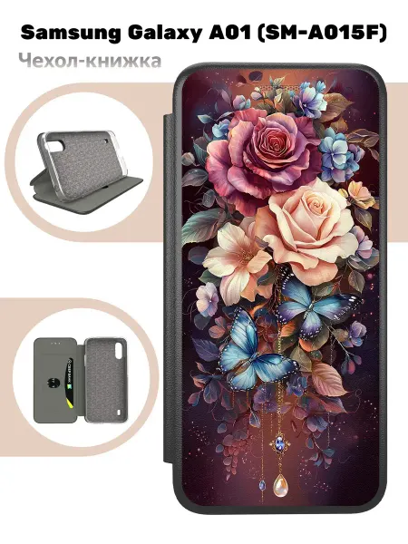 Mobi711 Чехол книжка для Samsung Galaxy A01