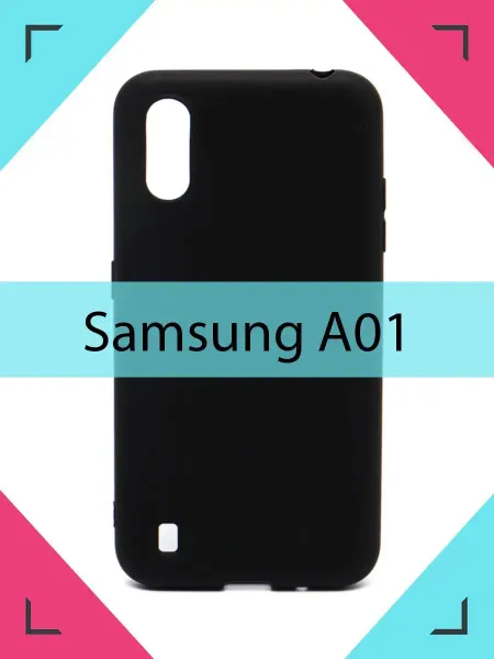 ORnest Чехол Samsung Galaxy A01 Самсунг Галакси А01