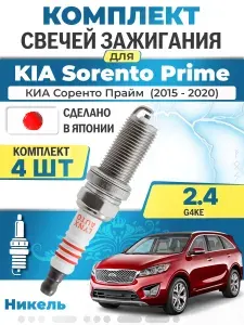 Коврики в салон авто ева эва eva эво для Honda Shuttle 2 Правый руль Хонда Шатл 2 Гибрид Hybrid ( 2015 2016 2017 2018 2019 2020 2021 2022 г.в)