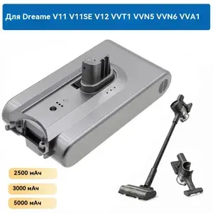 Аккумулятор 25,2 В 4000 мАч для Dreame V11 V11SE V12 V12 Pro Замена аккумулятора Ручной беспроводной пылесос Аксессуар