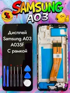 Дисплей с тачскрином для Samsung A03 (A035F)