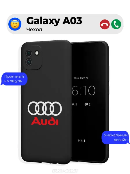Чехол-Мания Чехол на Samsung A03 с принтом Audi Ауди