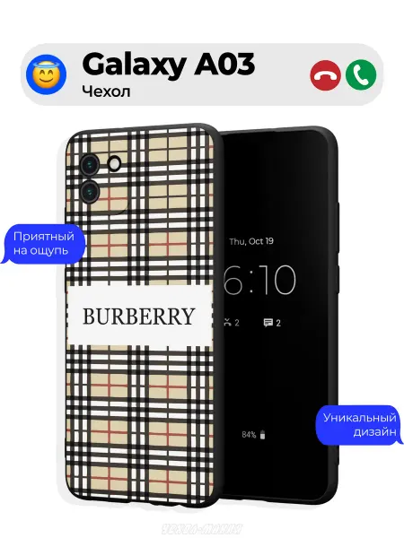 Чехол-Мания Чехол на Samsung A03 с принтом Burberry