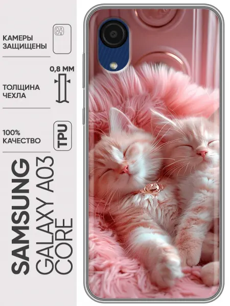 Trendmall Чехол на Samsung Galaxy A03 Core котята котики (женский)