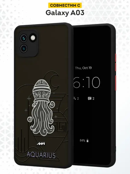 DesignOnCase Чехол Бампер на Samsung A03 с принтом Водолей