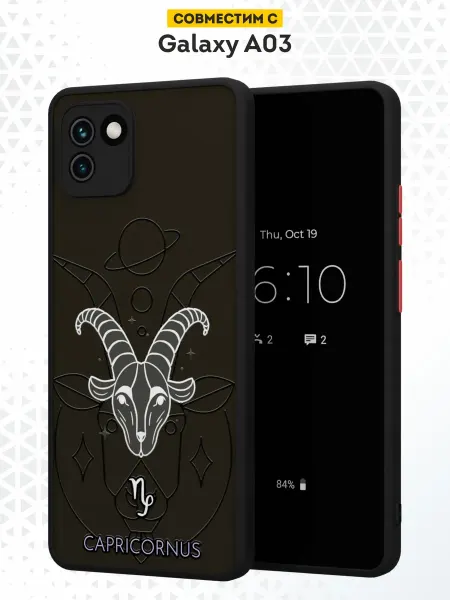 DesignOnCase Чехол Бампер на Samsung A03 с принтом Козерог
