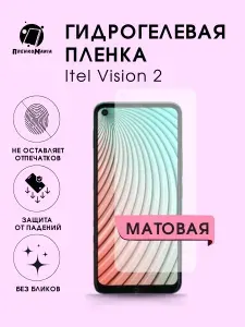 Гидрогелевая защитная пленка для смартфона Itel Vision 2 2шт