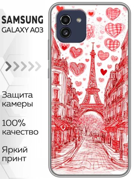 Marketclub Чехол на Samsung Galaxy A03 женский Париж