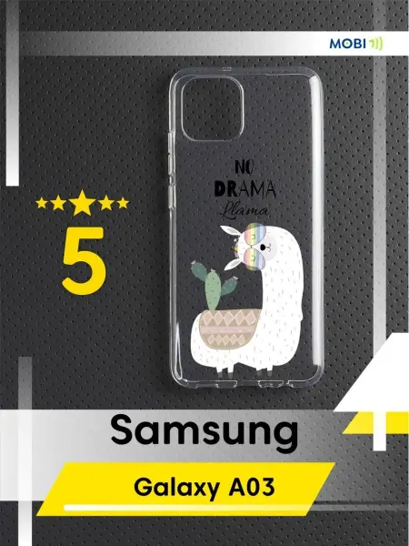 Mobi711 Красивая накладка на Samsung Galaxy A03