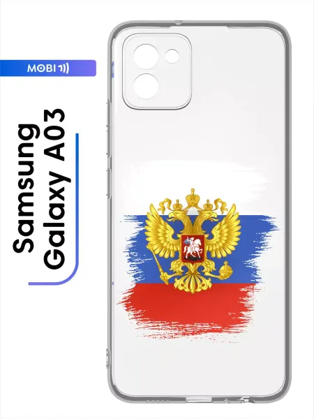 Mobi711 Накладка для телефона Samsung Galaxy A03
