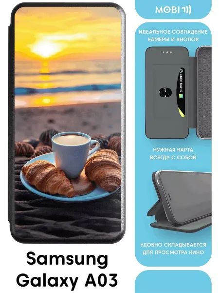 Mobi711 Стильный чехол-книга на Samsung Galaxy A03