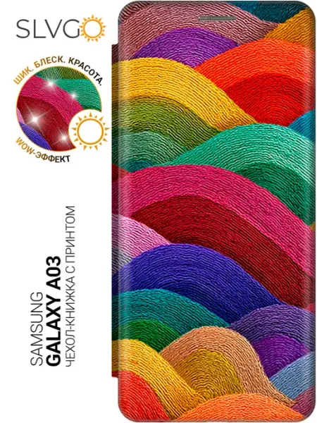 SLVGO Чехол на Samsung Galaxy A03 прикольный