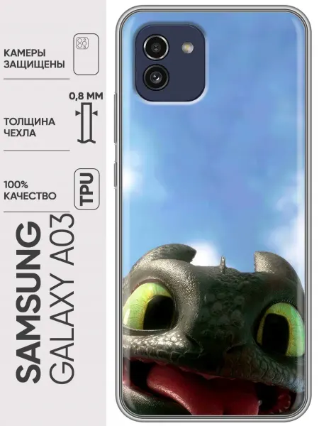 Trendmall Чехол на Samsung Galaxy A03 Как приручить дракона