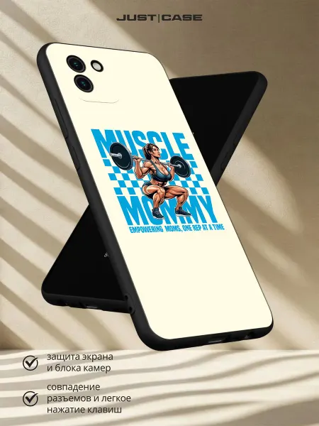 Принт-бутик Чехол на Samsung A03 с принтом Muscle Mommy