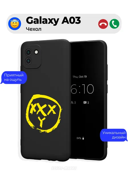 Чехол-Мания Чехол на Samsung A03 с логотипом oxxxy