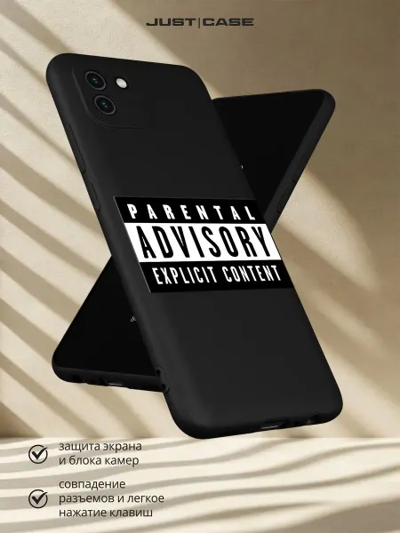 Принт-бутик Чехол на Samsung A03 с принтом Надпись PAL
