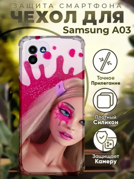 PRINTberries Чехол на SAMSUNG A03 с принтом куклы барби