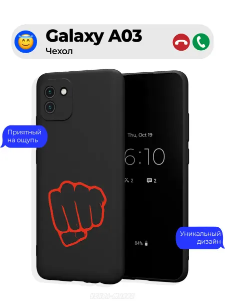 Чехол-Мания Чехол на Samsung A03 с принтом ММА Бокс