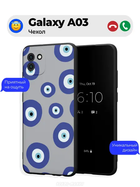 Чехол-Мания Чехол на Samsung A03 принт Назар от сглаза