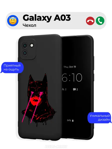 Чехол-Мания Чехол на Samsung A03 с принтом Бэтмен
