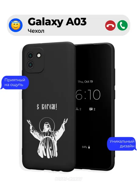 Чехол-Мания Чехол на Samsung A03 Православие Иисус