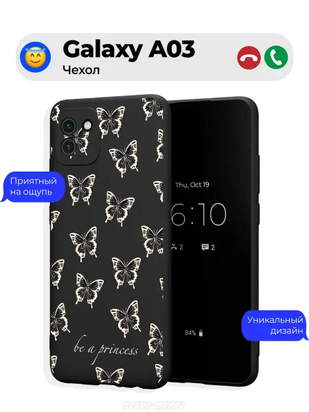 Чехол-Мания Чехол на Samsung A03 с бабочками