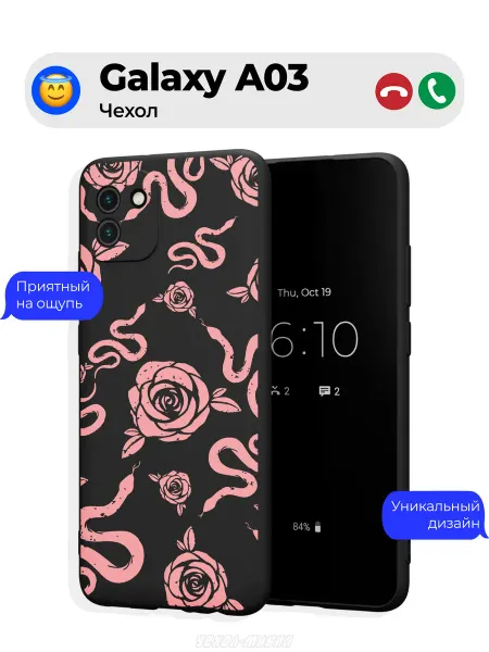 Чехол-Мания Чехол на Samsung A03 со змеей