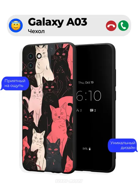 Чехол-Мания Чехол на Samsung A03 с котиками
