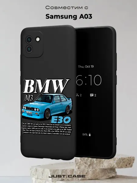 Принт-бутик Чехол на Samsung A03 с принтом Машина БМВ