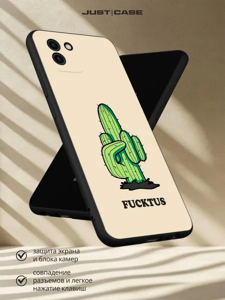 Принт-бутик Чехол на Samsung A03 с принтом Кактус