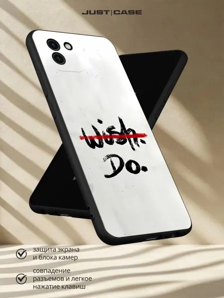 Принт-бутик Чехол на Samsung A03 с принтом Надпись