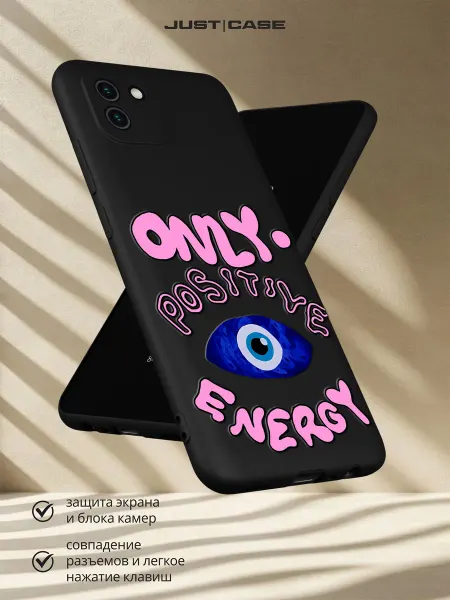 Принт-бутик Чехол на Samsung A03 с принтом Оберег от сглаза