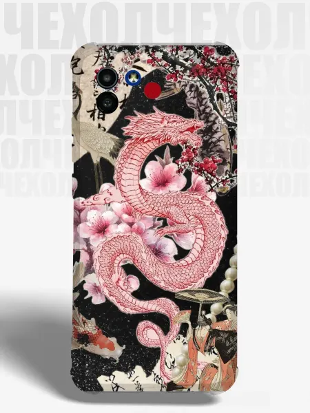 TUDOR. Чехол на Samsung A03 япония сакура дракон