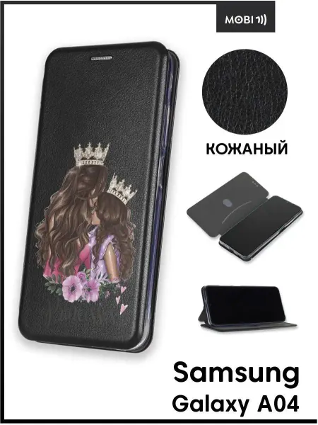 ArtBookCase Чехол книжка для Samsung Galaxy A04