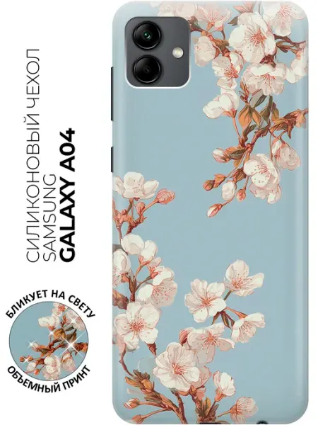 Samsung Чехол на Galaxy A04 с цветочками