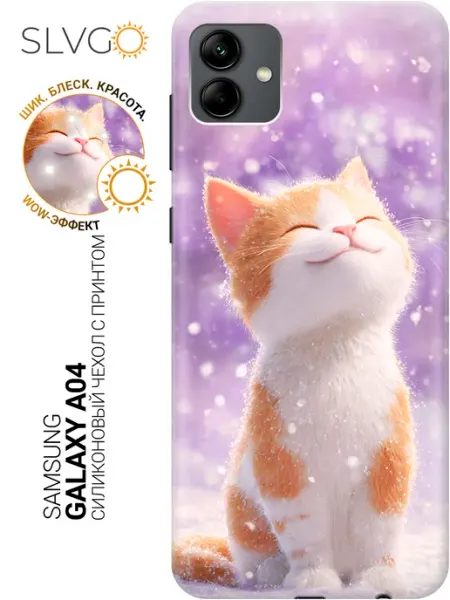 Samsung Чехол на Galaxy A04 с котиком
