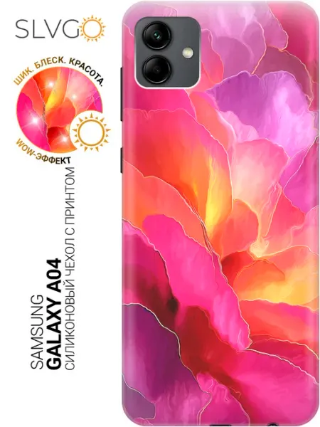 SLVGO Чехол на Samsung Galaxy A04 необычный