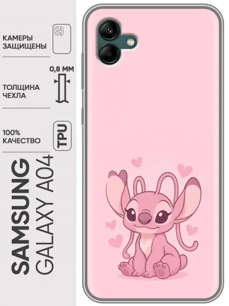 Trendmall Чехол на Samsung Galaxy A04 Стич и Ангел