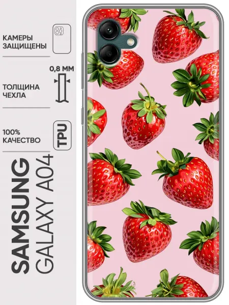 Trendmall Чехол на Samsung Galaxy A04 клубнички женский